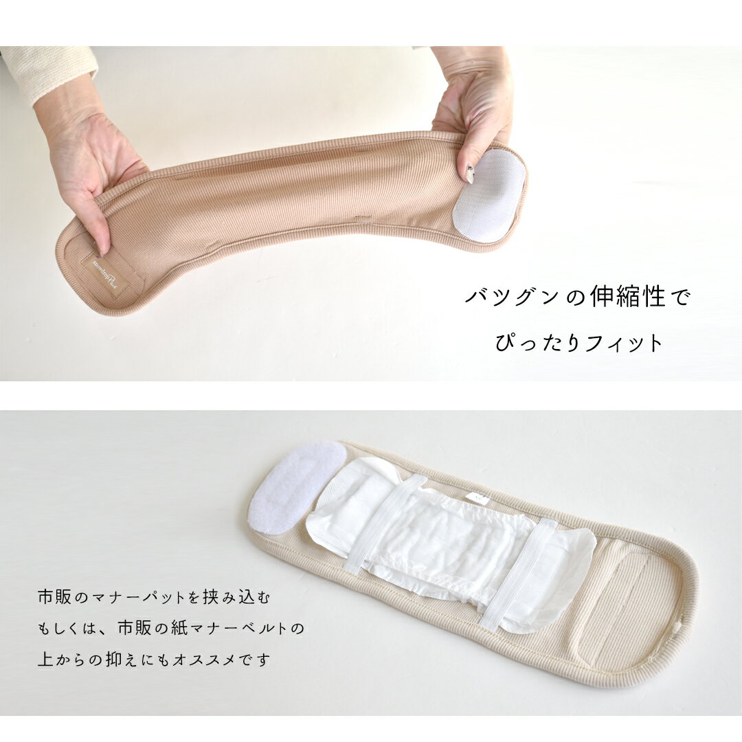 ��� �ޥʡ��٥�� �ޥʡ������� �ץ���̾���� �ȥ������� �ޥʡ��Х�� ���� �ޥʡ��٥�� �ɥå������� �ޡ������ɻ� ���ȥ�å� �ΤӤΤ� snowdrop ��� ���� �椦�ѥ��å��б�