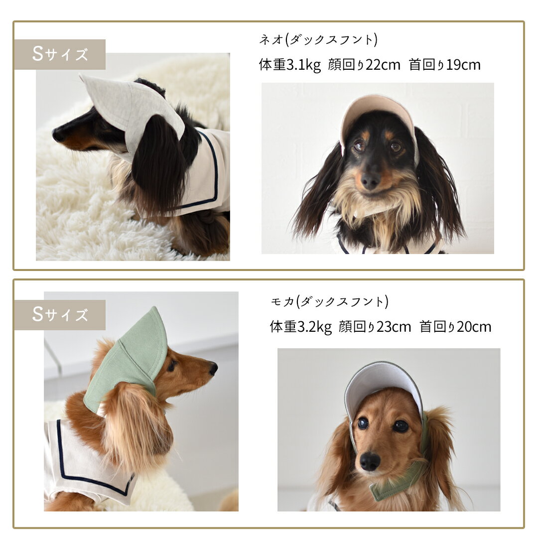 ��С����֥�˹�� ξ�� �ץ���̾���� ���åȥ� �ɥå� ˹�� UV���� ������� �糰���ɻ� �ƥХ��ɻ� ���� ���ʪ ���� snowdrop �椦�ѥ��å��б�