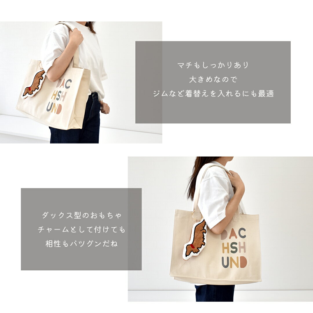 ���å����ȡ��ȥХå� ����ե���� �����λҥХå� ̾���� �ɽ� �ڥåȥ��å� ������ �����Х� �礭�� ���� �ޥ����� A4 ������ ���� �����Хå� ���� ���ݤ� �椦�ѥ��å��б�