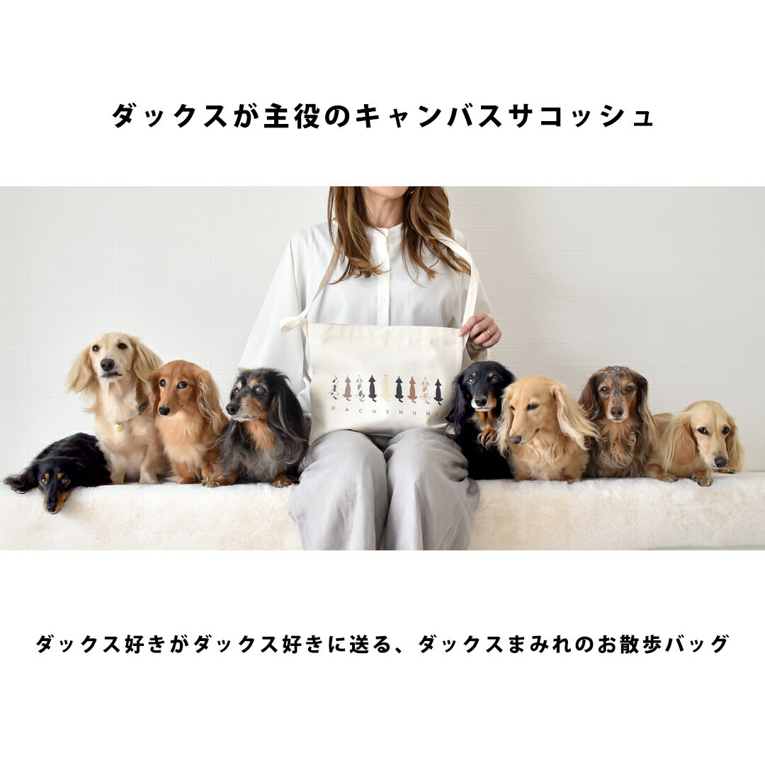 �����å�����å������������� ���ꥸ�ʥ� ���� ̾����ɽ� �ڥåȥ��å� ������ ������ ���� ���� ���ݤ� �椦�ѥ��å��б�