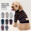 Tシャツ ボーダー ロングスリーブ ストライプカット 長袖 犬 snowdrop ドッグ 服 犬服 ゆうパケット対応 2,200円