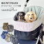 コットン巾着 ペットポーチ snowdrop ペット巾着 カートカバー 犬 ドッグベッド ペット ねこベット 犬 猫 DOG CAT dog cat ペット PET ODEKAKE ゆうパケット不可 2,420円