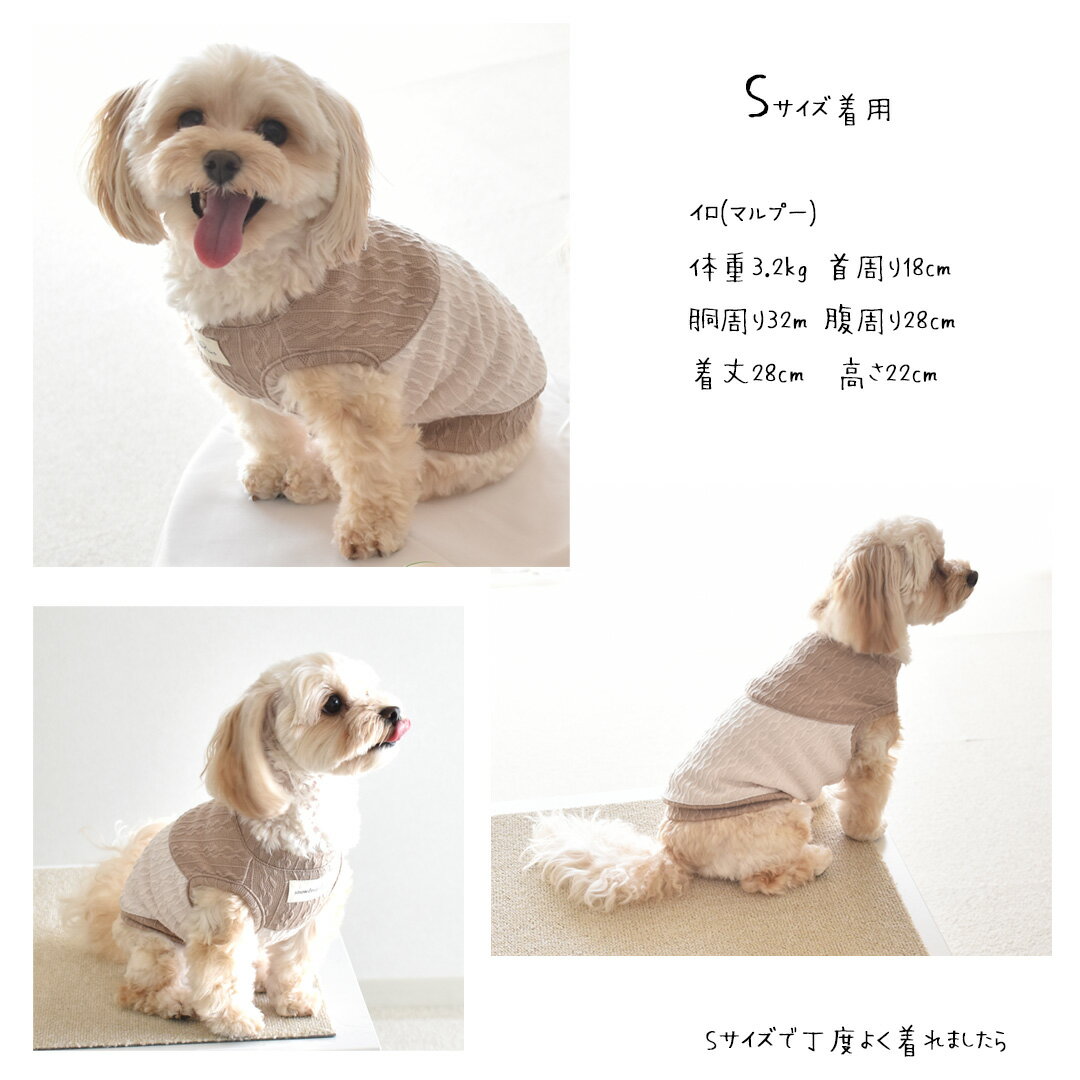 (在庫処分SALEの為返品交換不可)ケーブル切り替え タンクトップ 名入れ　刺繍　ケ...