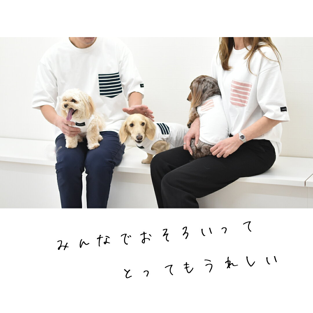 �����ʡ��ѡ��ڥåȤȤ�·���ݥ��åȥܡ����� T����ġ�̾���� �ɽ� ��·�� Ⱦµ �ӥå����륨�å� �ݥ��å��դ� �����С�������snowdrop �椦�ѥ��å��б�