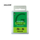 GALLIUM ガリウム ワックス EXTRA BASE GREEN 〔100g〕 SW2073 固形 スキー スノーボード スノボ