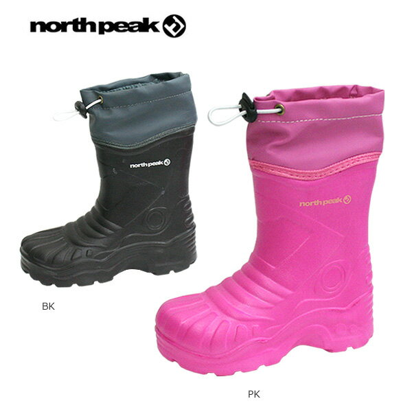 ノースピーク ジュニア キッズ スノーシューズ 子供用 north peak JUNIOR SNOW BOOTS　NP-7032 〔SA〕