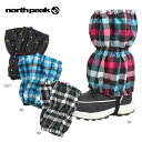 メーカー希望小売価格はメーカーカタログに基づいて掲載しています north peak ジュニアスノースパッツ ■ JUNIOR SNOW SPAT NP-6602 / NP6602 スノーパンツの上から装着し、くつとパンツの間からの雪の侵入を防ぎます。 雪遊びやソリ遊びをする時に最適です。 COLOR:BL/PK/BK/DOT