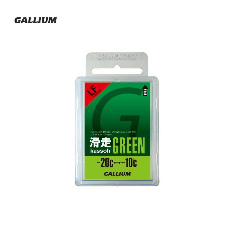 【お正月セール割引中】ガリウム ワックス GALLIUM 滑走GREEN SW2123 〔50g〕 固形 スキー スノーボード スノボ