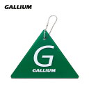 ガリウム スクレイパー GALLIUM フィールドスクレーパー TU0158 スキー スノーボード スノボ