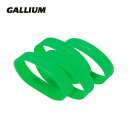 ガリウム GALLIUMブレーキストッパー 〔アルペン用 4本入り〕 TU0179 スキー スノーボード スノボ