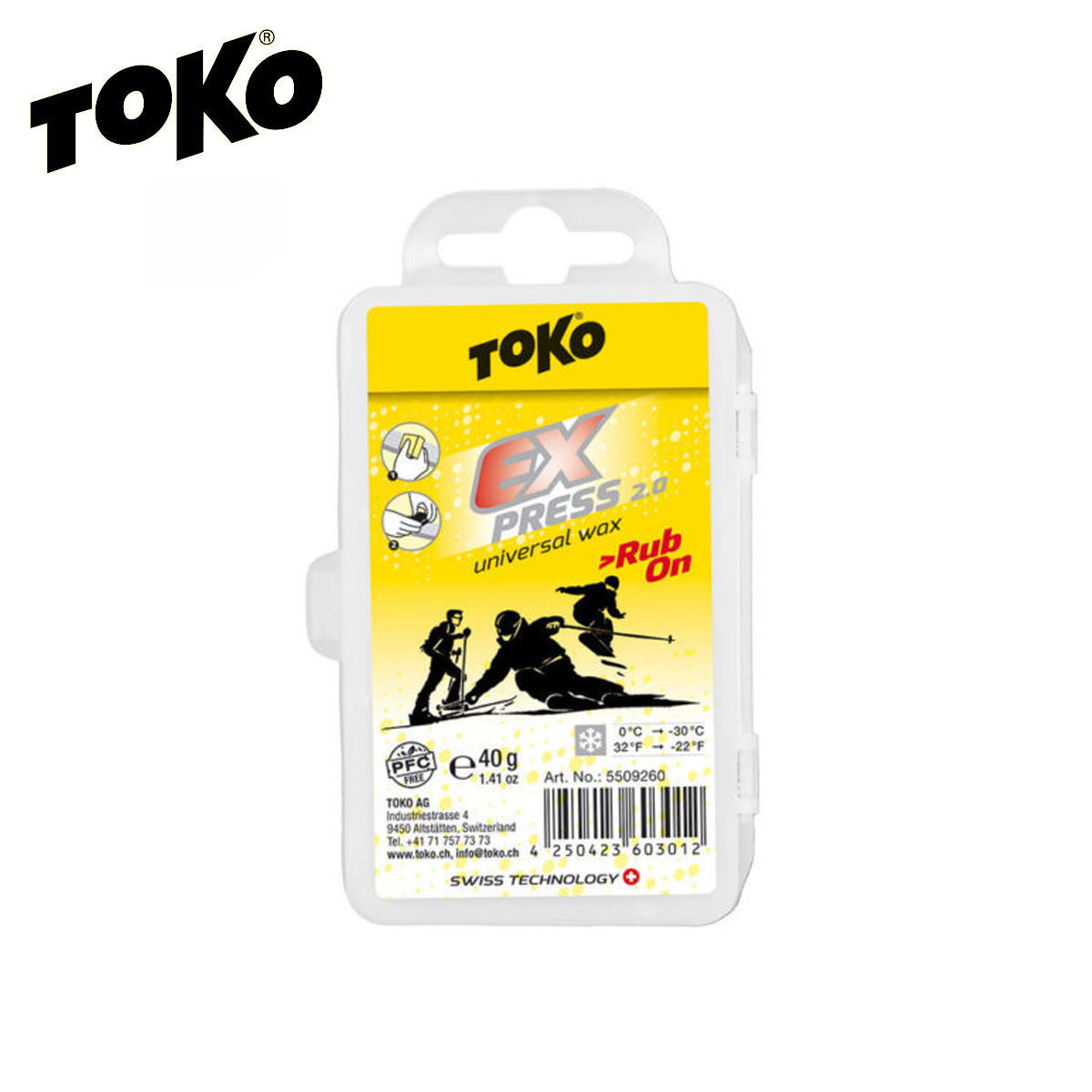 楽天市場】toko ワックス lfの通販