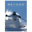 BEYOND 丸山貴雄のスキースタイル10〔DVD 90分〕