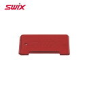 SWIX スウィックス スクレイパー T0086 キックワックススクレーパー スキー スノーボード スノボ