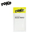 TOKO トコ アイロンペーパー ワイド100枚入り/6002210 スキー スノーボード スノボ