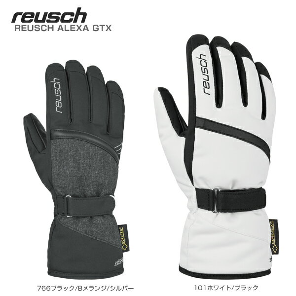 ロイシュ グローブ レディース 女性用 REUSCH 20-21 REUSCH ALEXA GTX〔アレクサ GTX〕【GORE-TEX】 2021 NEWモデル スキー スノーボード