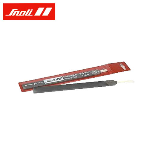 スノーリー Snoli フィンファイル200mm CUT0 TS0069 スキー スノーボード スノボ スノーリー Snoli フィンファイル200mm CUT0 TS0069 スキー スノーボード スノボ