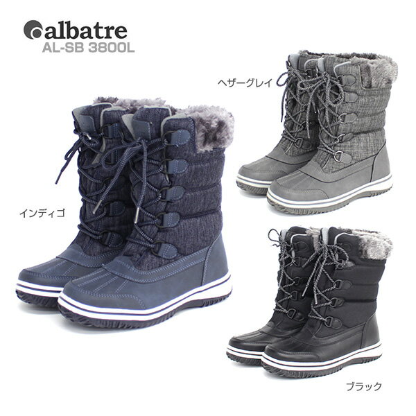 アルバートル レディース スノーシューズ albatre ＜20-21＞ AL-SB3800L 2021 NEWモデル スキー スノーボード 女性用