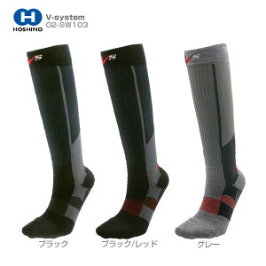 V-system〔スキーソックス スキー靴下〕O2-SW103 スキンウール、薄手・ロング丈