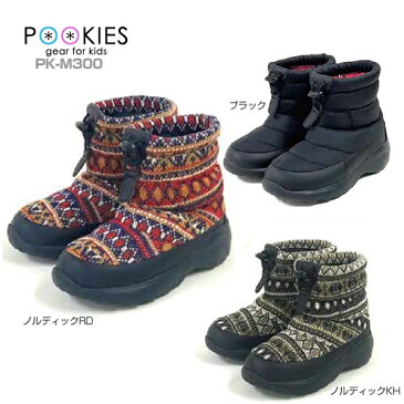 20-21 POOKIES 〔プーキーズ ジュニア キッズ スノーシューズ〕＜2021＞PK-M300 子供用【A】