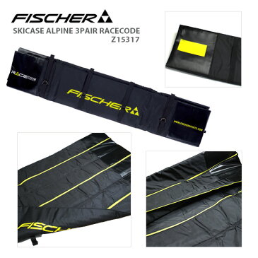 フィッシャー 3台用 スキーケース FISCHER <20-21> SKICASE ALPINE 3PAIR RACECODE Z15317 2021 NEWモデル 〔SA〕
