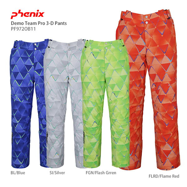 スキー ウェア メンズ レディース フェニックス パンツ PHENIX 19-20 Demo Team Pro 3-D Pants PF972OB11エクストラサイズ 技術選着用モデル 2020 旧モデル〔SA〕