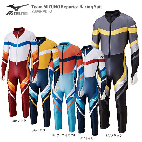 MIZUNO ミズノ スキー ワンピース 2020 Team MIZUNO Repurica Racing Suit Z2MH9002 送料無料 19-20 NEWモデル