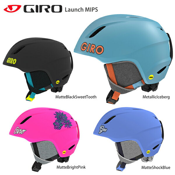 【スーパーセール対象！】スキー ヘルメット キッズ ジュニア ジロ 子供用 GIRO 19-20 Launch MIPS ラウンチ ミップス 2020 旧モデル 型落ち スノーボード 〔SAH〕