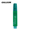 ガリウム GALLIUM エッジ専用サビ落とし&サビ止め ラストディフェンダー 20ml TU0095 スキー スノーボード スノボ