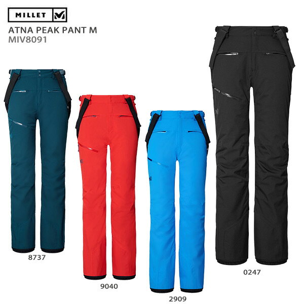 スキー ウェア メンズ ミレー パンツ MILLET 19-20 ATNA PEAK PANT M/MIV8091 2020 旧モデル