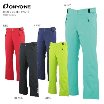 ON・YO・NE〔オンヨネ スキーウェアメンズ パンツ〕＜2020＞MEN'S OUTER PANTS ONP92550【X】