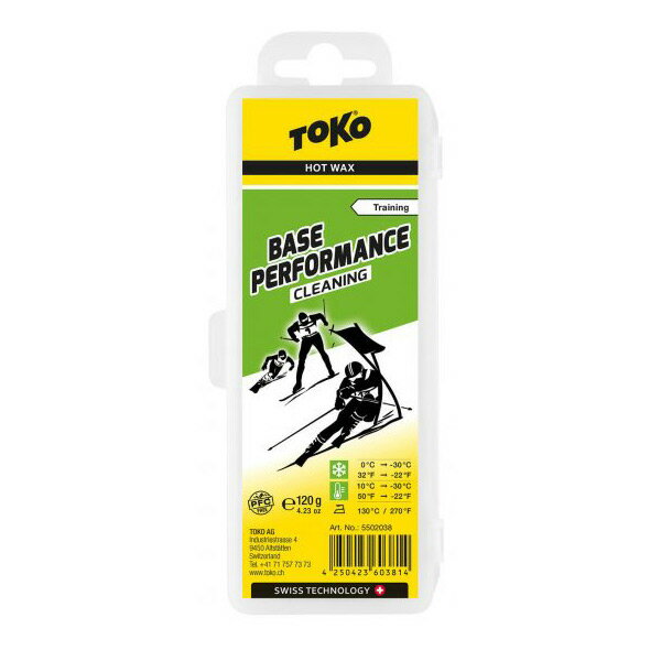 トコ ワックス TOKO Base Performance クリーニング 120g サーモワックス 5502038 固形 スキー スノーボード スノボ