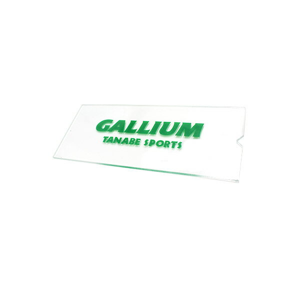 メーカー希望小売価格はメーカーカタログに基づいて掲載しています GALLIUM ガリウム スクレイパー ■オリジナルスクレーパー/000140 ●サイズ：145×60×3mm ワックススクレーピングや古いワックスのはぎ取りに使用。 エッジのワックスも取り除けるエッジスクレーパー付。 スキー タナベスポーツ お買い得