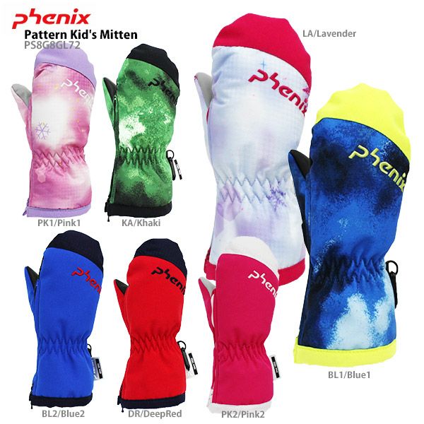 フェニックス グローブ キッズ 子供用 PHENIX ＜18-19＞ Pattern Kid's Mitten PS8G8GL72 スキー スノーボード