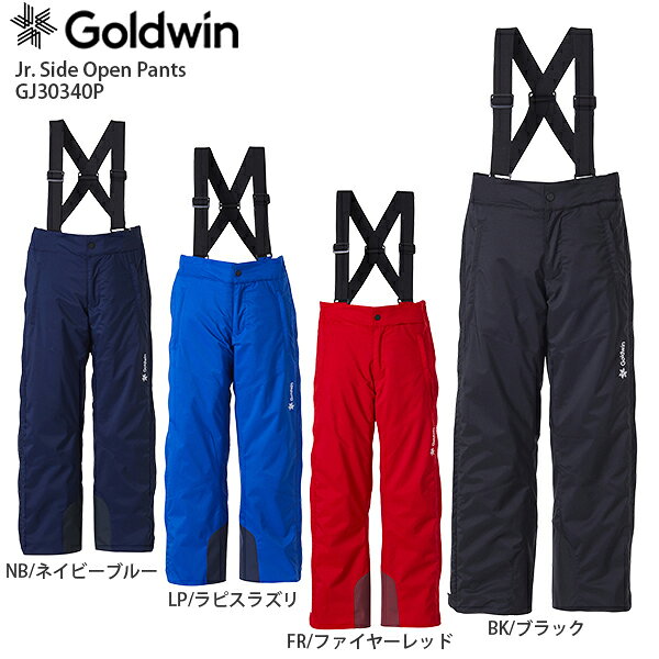 ゴールドウィン スキーウェア ジュニア パンツ GOLDWIN 20-21 GJ30340P Jr. Side Open Pants ジュニア サイドオープンパンツ 2021 NEWモデル