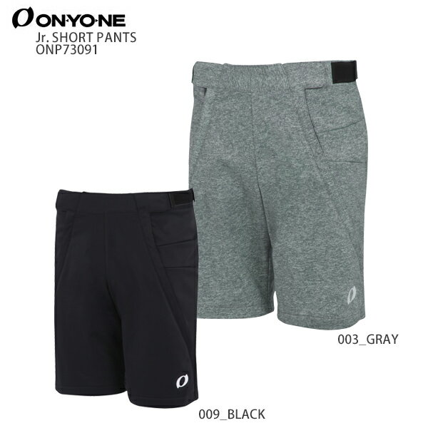 スキー ウェア キッズ ジュニア ONYONE オンヨネハーフパンツ ＜2021＞ONP73091 Jr. SHORT PANTS ショートパンツ 〔SA〕