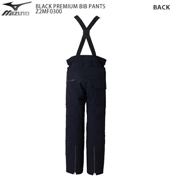 スキー ウェア メンズ レディース ミズノ パンツ MIZUNO 21-22 Z2MF0300 BLACK PREMIUM BIB PANTS ブラックプレミアムビブパンツ 2022 旧モデル【MUJI】