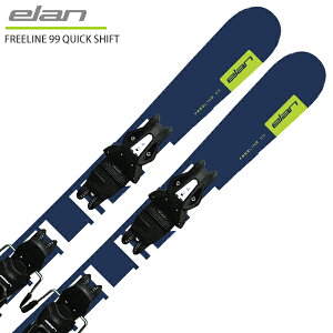 スキー板 メンズ レディース エラン ショート ビンディング セット ELAN 23-24 FREELINE 99 Quick Shift + EL 10.0 GW SHIFT WB 90 取付無料 2024 NEWモデル〔SA〕