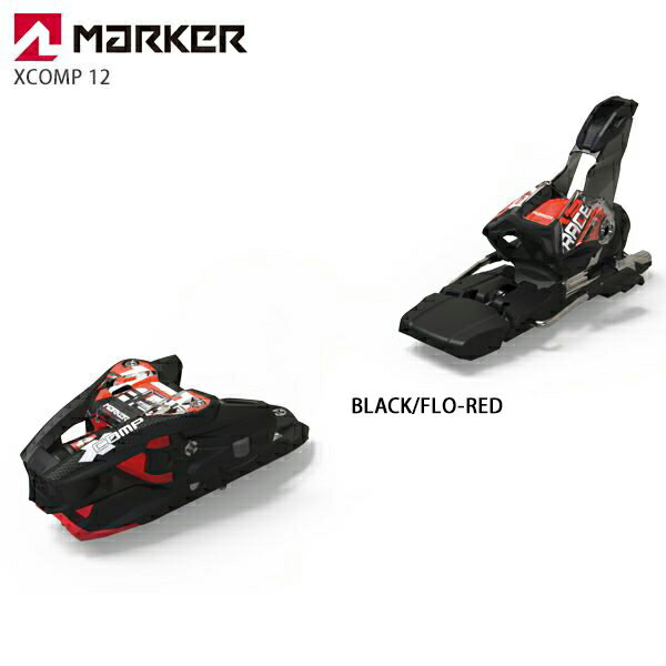 マーカー ビンディング MARKER 23-24 XCOMP 12 エックスコンプ 12 スキー 金具 2024 NEWモデル