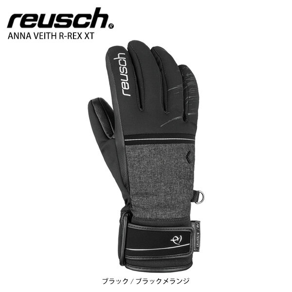 ロイシュ グローブ レディース 女性用 REUSCH 20-21 ANNA VEITH R-TEX XT アンナ ベス R-TEX XT 2021 NEWモデル スキー スノーボード