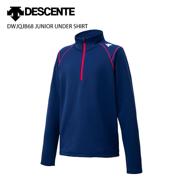 スキー アンダー キッズ ジュニア DESCENTE デサント シャツ 2022 DWJQJB68 JUNIOR UNDER SHIRT