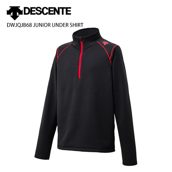 スキー アンダー キッズ ジュニア DESCENTE デサント シャツ 2022 DWJQJB68 JUNIOR UNDER SHIRT