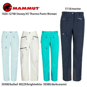 スキー ウェア レディース MAMMUT〔マムート パンツ〕＜2021＞1020-12740/Stoney HS Thermo Pants Women