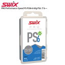 SWIX̥å åPRO Performance Speed PS PS06-6 60g PS6 ֥롼 Ƿ  Ρܡ Υ
