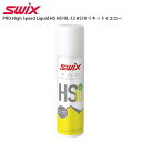 SWIXkXEBbNX bNXlPRO High Speed Liquid HS HS10L-12 HS10 LbhCG[ 125ml t XL[ Xm[{[h Xm{