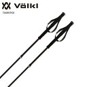 VOLKL〔フォルクル スキーストック・ポール〕<2025> TOURISTICK CC〔ツアーリスティック〕 【伸縮式ストック】