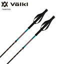 VOLKL〔フォルクル スキーストック・ポール〕<2025> TOURISTICK AC〔ツアーリスティック〕 【伸縮式ストック】