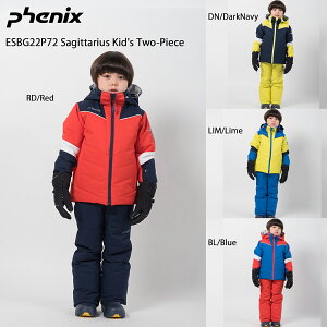 スキー ウェア キッズ ジュニア PHENIX〔フェニックス ツーピース〕＜2022＞ ESBG22P72 Sagittarius Kid's Two-Piece サジタリアスツーピース 【旧モデル21-22】【上下セット 】【MUJI】