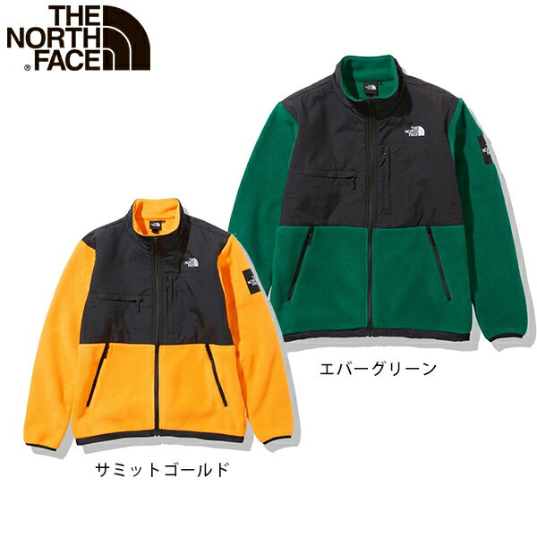 スキー ウェア メンズ レディース THE NORTH FACE〔ザ・ノースフェイス ジャケット〕＜2021＞デナリジャケット/NA72051