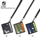 north peak 〔ノースピーク パスケース〕 NP-5399 Smart Phone & Pass Case