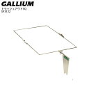 GALLIUM̥ꥦ ȥå奢SQ SP3122